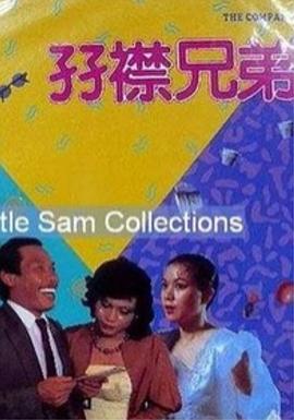 2021精品国产综合久久