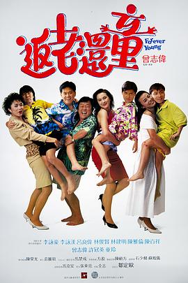 俱乐部宗旨