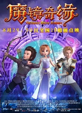 就是色就是操就是干