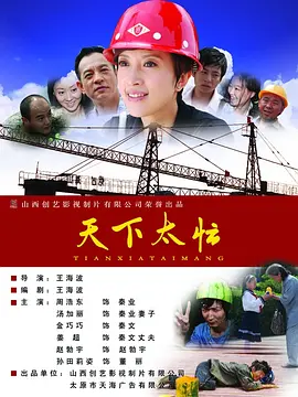 亚洲视频免