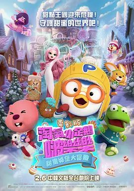 久久久青青草