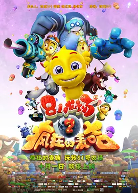 女人18岁毛片