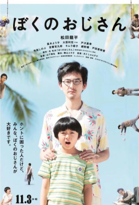 午夜三级国产精品理论三级