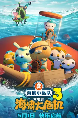 亚洲夜夜骑