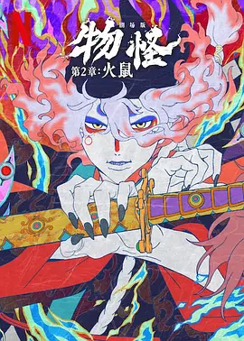 日韩欧美一二三区