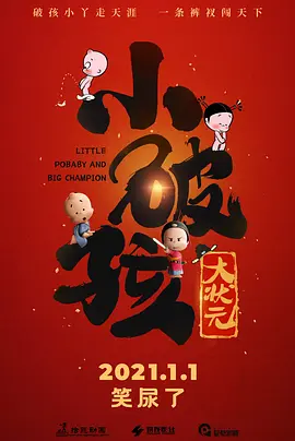 干欧美美女