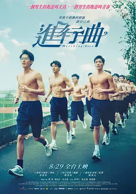 不卡av电影在线观看