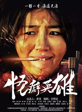 逗奶视频