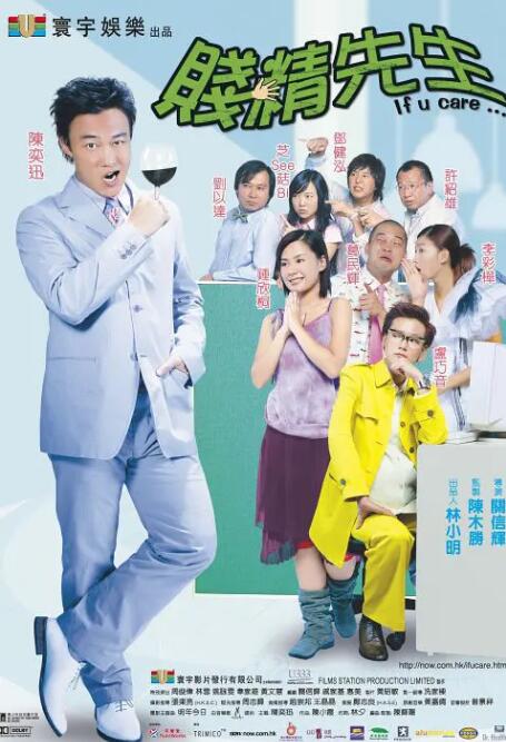 国产综合久久久久久精品福利