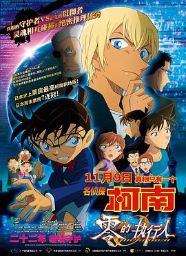 久久伊人热老鸭窝