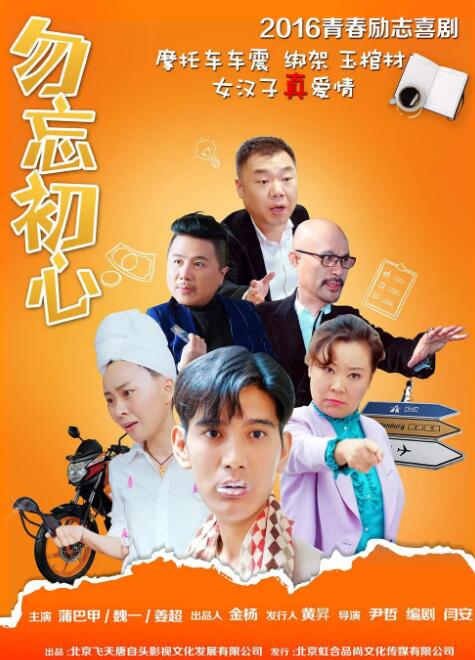pptstore官网