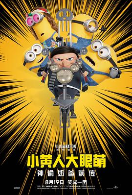 欧美日韩国产亚洲综合不卡