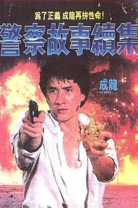 欧美精品在线观看