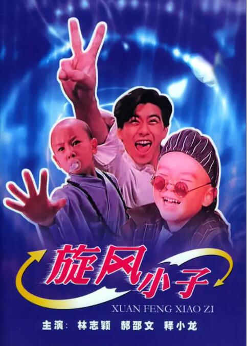 中文字幕第一页在线