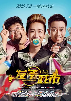 亚洲人成电影网站国产精品