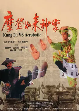 午夜看一级特黄a大片