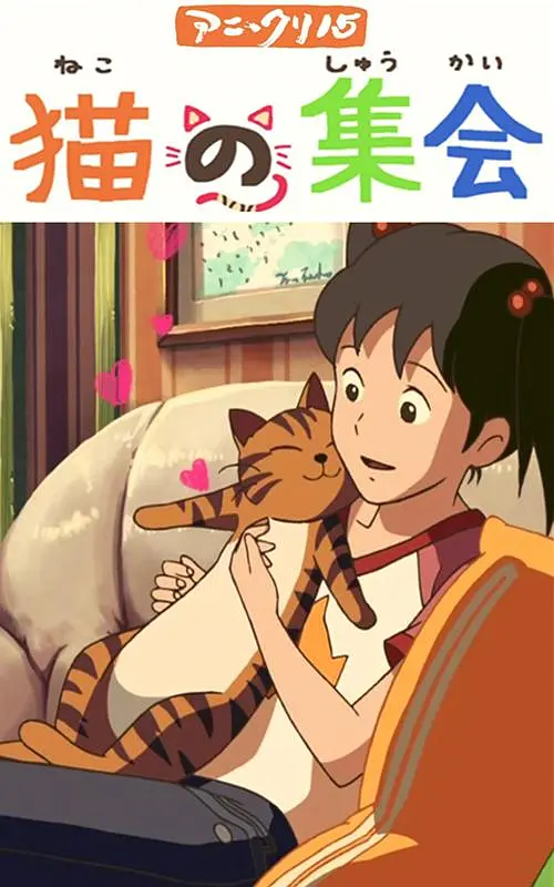 一本一道久久综合狠狠老