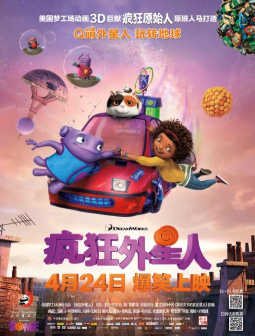 国产精品电影久久