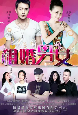 偷窥自拍有声