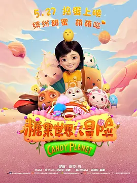 六月婷婷七月丁香