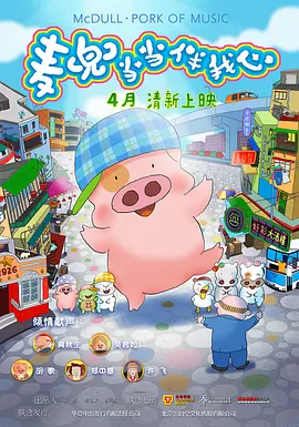 国产一级视频