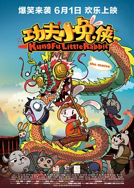 欧美国产中文字幕