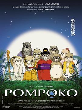 国产欧美日韩一区二区三区在线