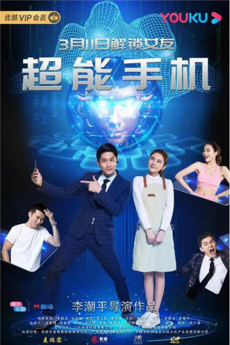99久久婷婷国产综合精品hsex