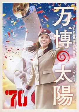 亚瑟yase国产精品