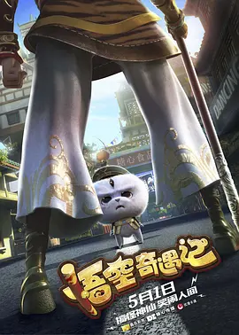 色咯咯
