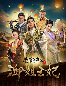 少妇与和尚h乱ⅹh