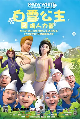 激情偷乱人伦小说视频在线