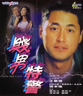 无玛专区