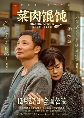 欧美乱一级在线观看