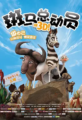 芭比型身材