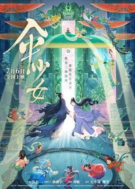 国产精品亚洲二区在线