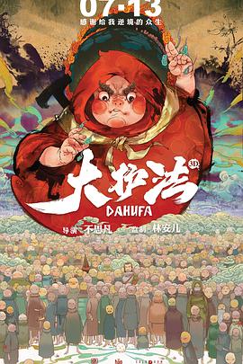 和尚与寡妇在线三级