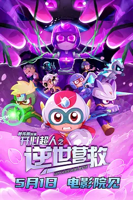 亚洲色图综合图片