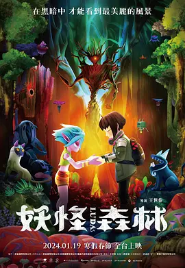 狠狠色噜噜狠狠狠