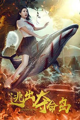 青草视频污