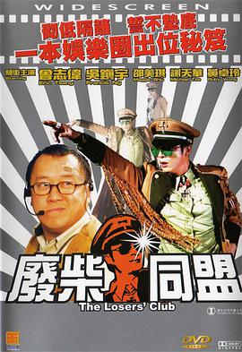欧美性猛交高清58