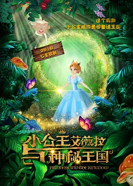 久久狠狠