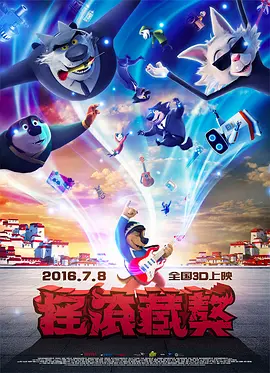 久久这里只有精品免费播放