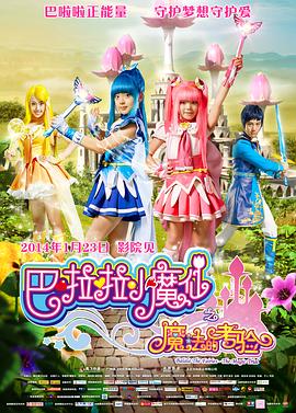 深夜激情一区二区