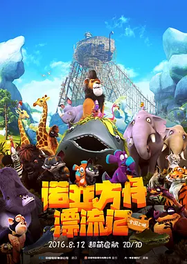 日韩精品麻豆