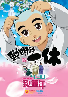 日韩欧美亚洲精品
