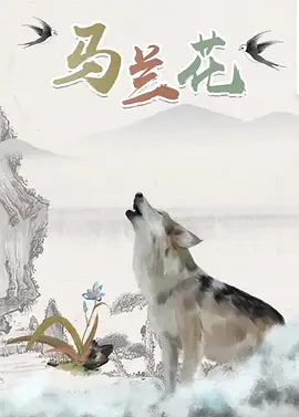 日韩av在线资源