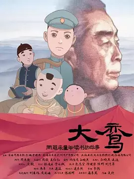 草草视频人人爽