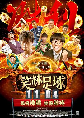 哪里可以看到