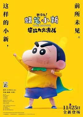 2019阅兵几点开始
